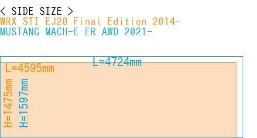 #WRX STI EJ20 Final Edition 2014- + MUSTANG MACH-E ER AWD 2021-